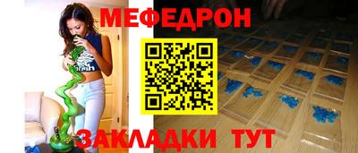 дистиллят марихуана Новозыбков