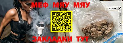 МДПВ Новодвинск