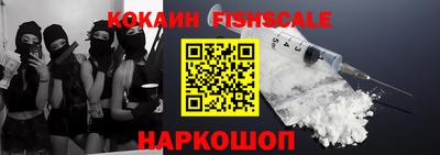 МДПВ Новодвинск