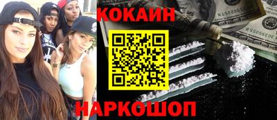 МДПВ Новодвинск