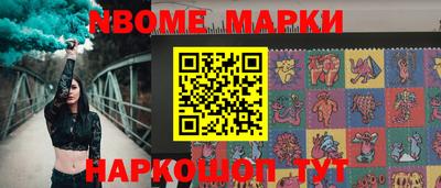 МДПВ Новодвинск