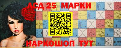 mdma Новокубанск