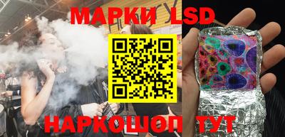mdma Новокубанск