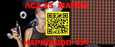 mdma Новокубанск