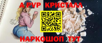 mdma Новокубанск