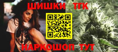 mdma Новокубанск