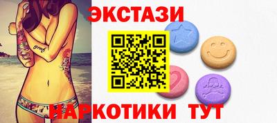 МДПВ Новодвинск