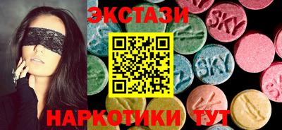 МДПВ Новодвинск
