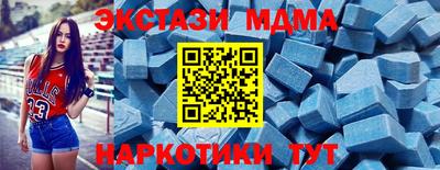 МДПВ Новодвинск