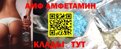 дистиллят марихуана Новозыбков