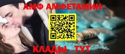 МДПВ Новодвинск