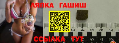 МДПВ Новодвинск