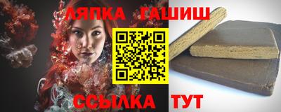 mdma Новокубанск