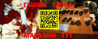 mdma Новокубанск